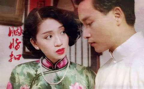 胭脂扣 小说 知乎 胭脂扣 小说 知乎