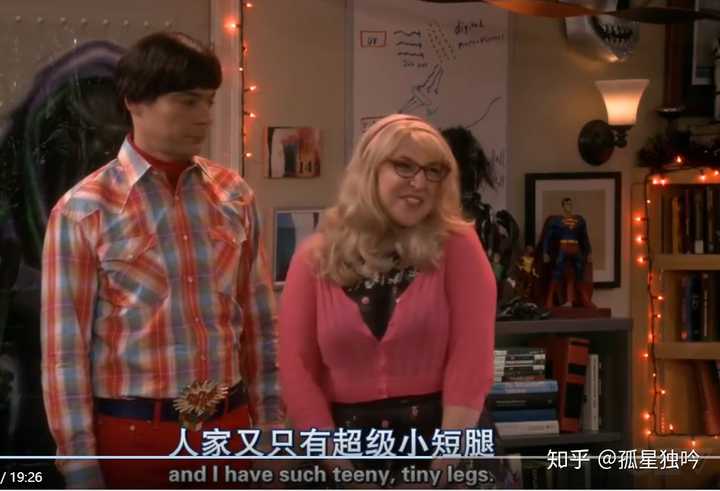 如何评价 生活大爆炸 里的amy 知乎 如何评价 生活大爆炸 里的amy 知乎