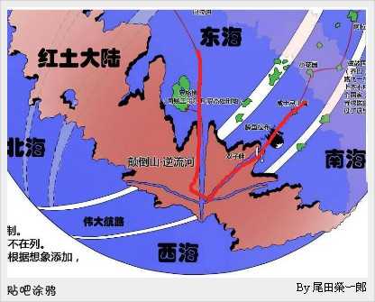 海贼王 里的恶魔果实图鉴是怎样的 知乎用户的回答 知乎 海贼王 里的恶魔果实图鉴是怎样的 知乎用户的回答 知乎
