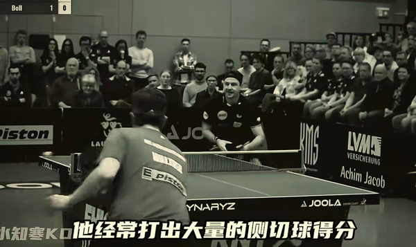 德甲第18轮，萨尔布吕肯主场迎战格林韦斯特巴赫队，樊振东第二场3-1击败沃尔瑟，如何评价这场比赛？