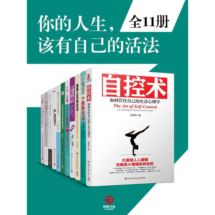 v2-94e4fd6127d105df287ff4f709c8489e_720w.jpg?source=54b3c3a5