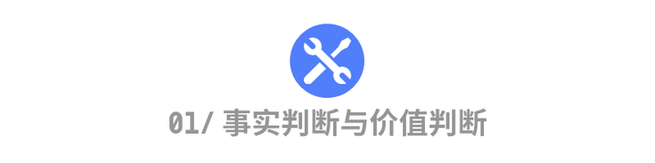 如何理解 Don T Judge 别评判 知乎 如何理解 Don T Judge 别评判 知乎