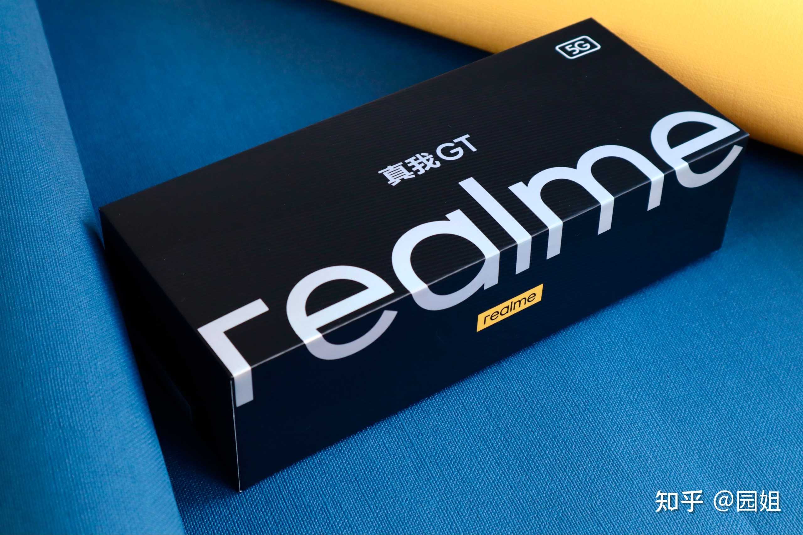 园姐 的想法: realme真我gt曙光战神特别版真机图赏: … - 知乎