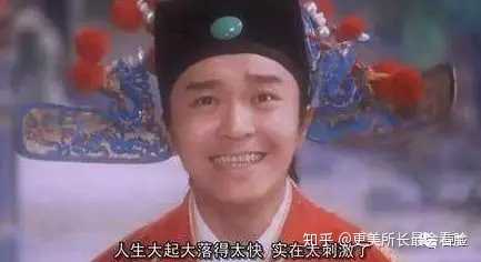 å¦‚ä½•è¯„ä»·é¦™æ¸¯è‰ºäººéƒ'è£•çŽ² çŸ¥ä¹Ž