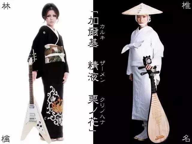 椎名林檎是一位怎么样的歌手 知乎 椎名林檎是一位怎么样的歌手 知乎