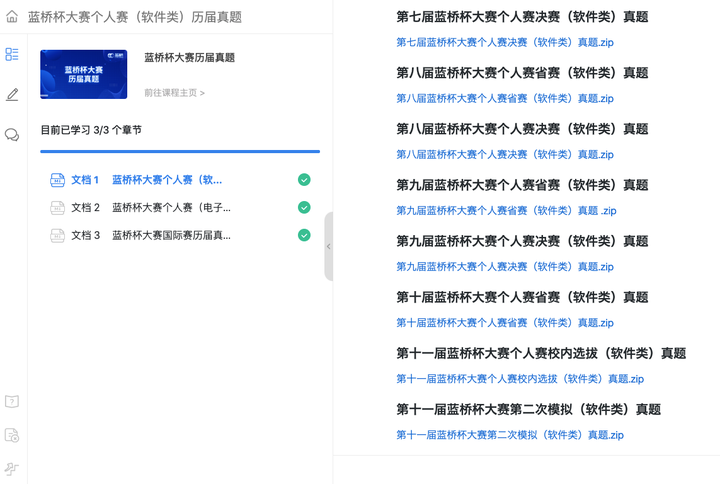 大森 工業 高校 大森工業高校 偏差値 大森 工業 高校 大森工業高校 偏差値