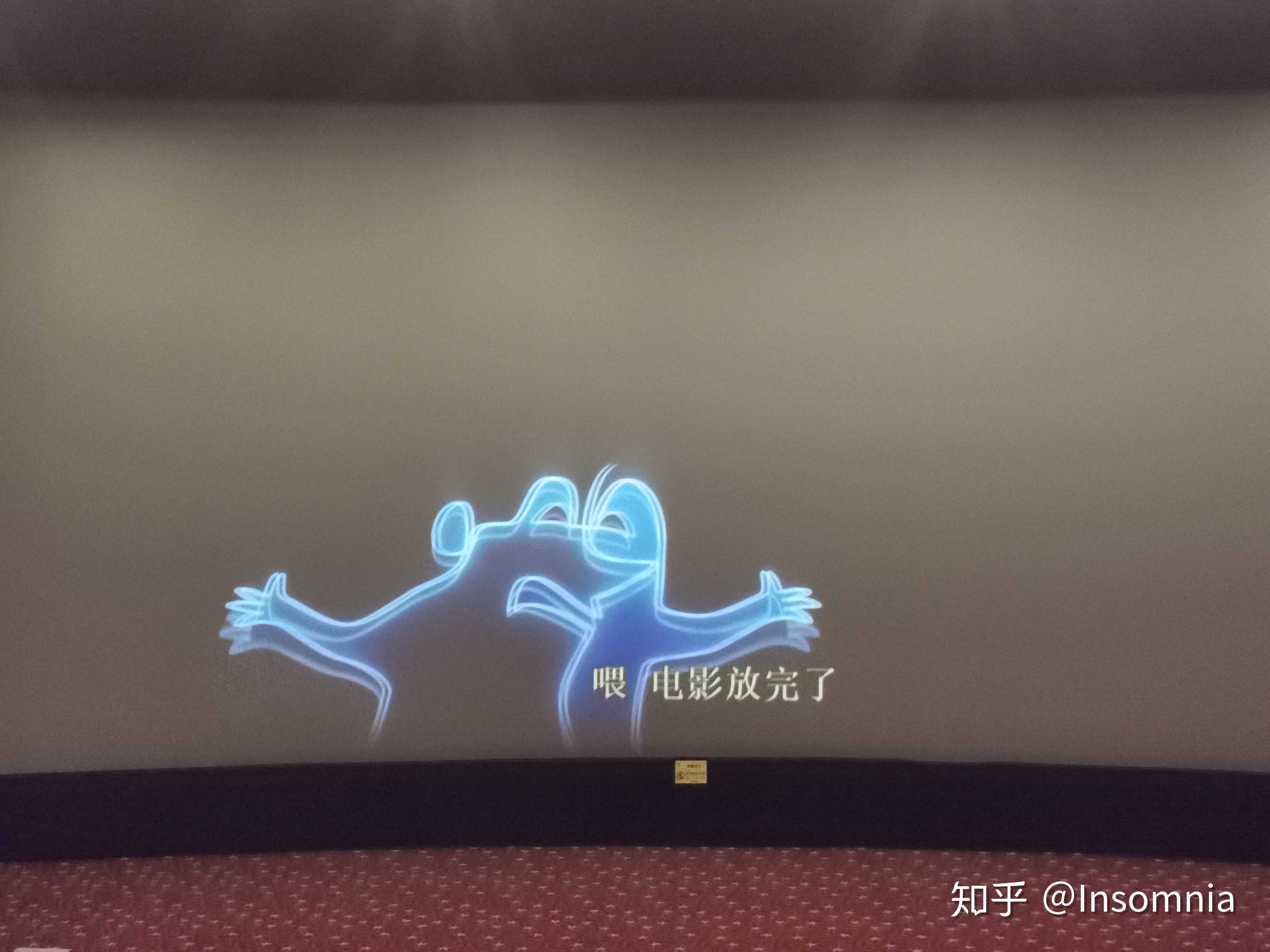 insomnia 的想法: 还挺嗨的:心灵奇旅片尾有彩蛋记得一定要… - 知乎