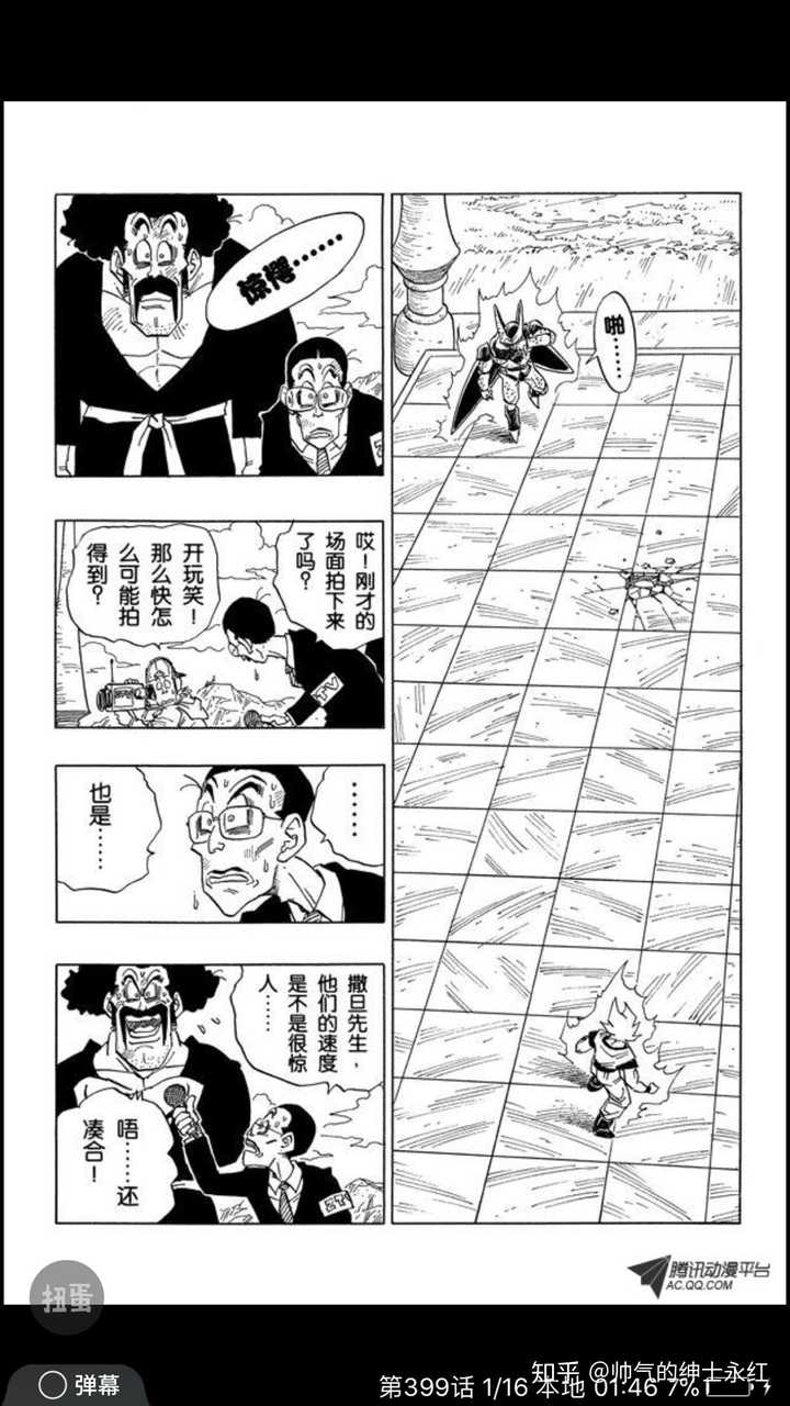 如何评价动漫 家庭教师hitman Reborn 知乎 如何评价动漫 家庭教师hitman Reborn 知乎
