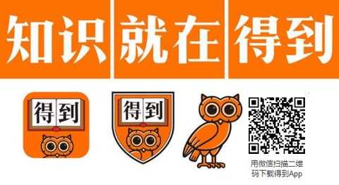 凡尔赛条约 知乎