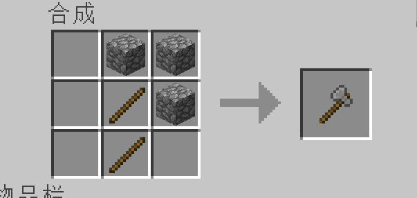 新手如何上手minecraft 知乎 新手如何上手minecraft 知乎