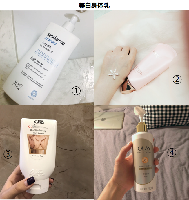 老公每天经常帮我擦身体乳(每天擦身体乳的人后来都怎么样了)