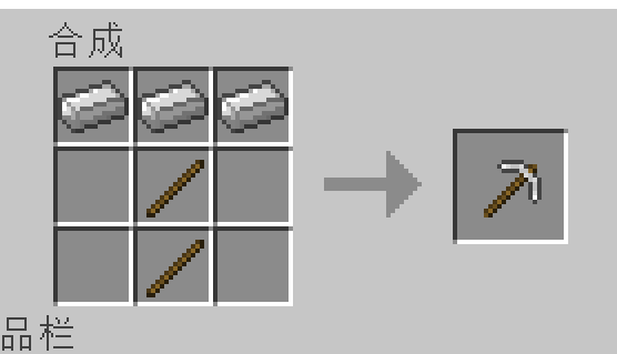 新手如何上手minecraft 知乎 新手如何上手minecraft 知乎