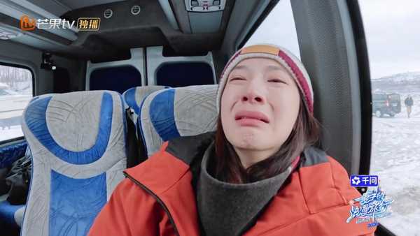 如何评价综艺《妻子的浪漫旅行 2026》第七期？