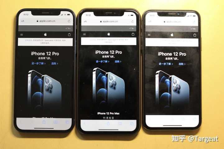 Iphone12 系列的实际上手体验如何 知乎