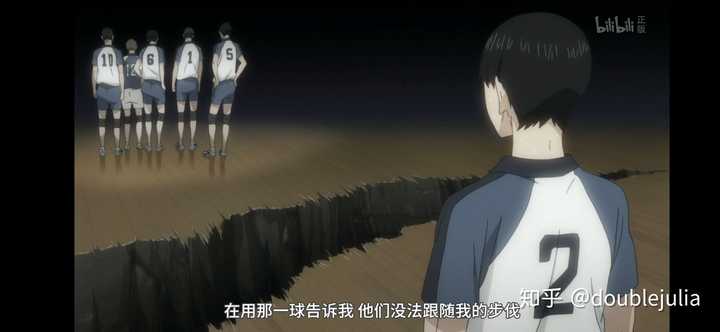 排球少年 漫画宣告完结 你有什么想对它说的吗 知乎