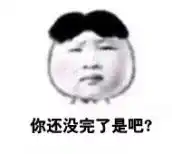生粉 淀粉 水淀粉 芡都有什么区别 各有什么用处呢 知乎 生粉 淀粉 水淀粉 芡都有什么区别 各有什么用处呢 知乎