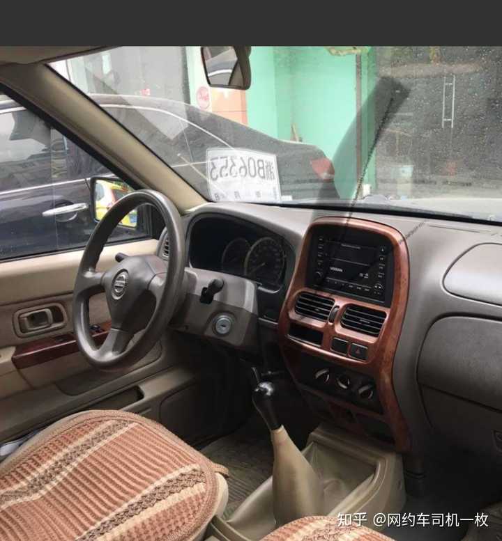 刚拿到驾照就开车上路是什么样的体验?