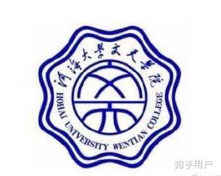 学校原标 去年经批准改名皖江工学院后的图标 我把