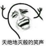 v2-97a35b733dd20e49cd4e2c41969a6090_hd.jpg