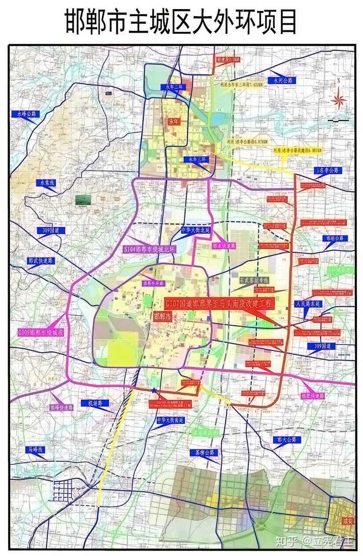 邯郸城市规划2030图片