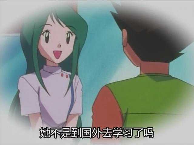 精灵宝可梦 中宠物美容师到底是一个怎样的存在 知乎 精灵宝可梦 中宠物美容师到底是一个怎样的存在 知乎