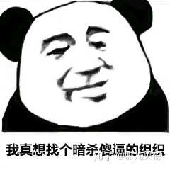 你们经历过哪些道德绑架的事?-百牧