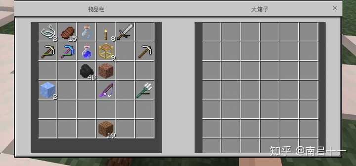 我的世界 Minecraft 怎么防止房子内部刷怪 知乎