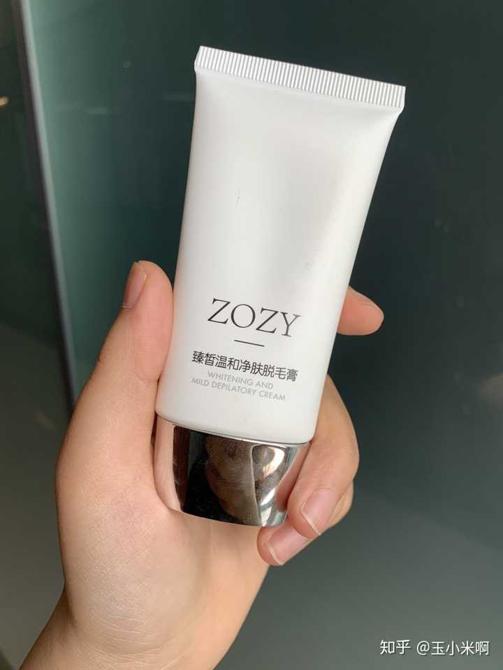 zozy脱毛膏