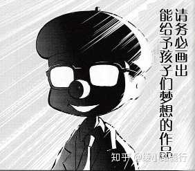怎么评价国产动漫 围棋少年 知乎 怎么评价国产动漫 围棋少年 知乎