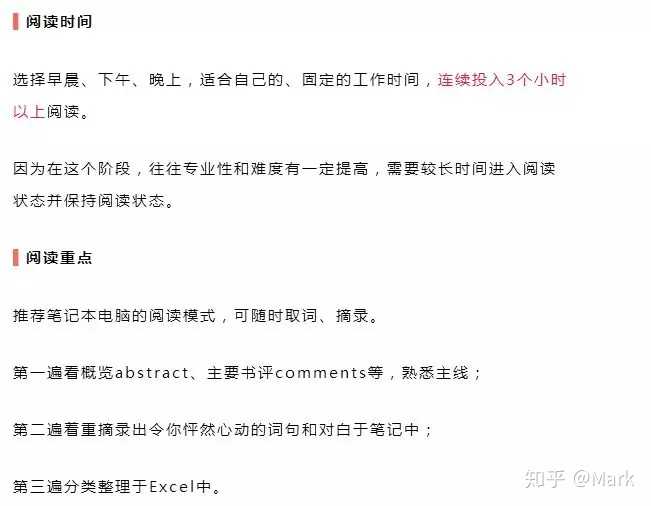 有哪些适合英语初学者读的英文原版书 知乎 有哪些适合英语初学者读的英文原版书 知乎