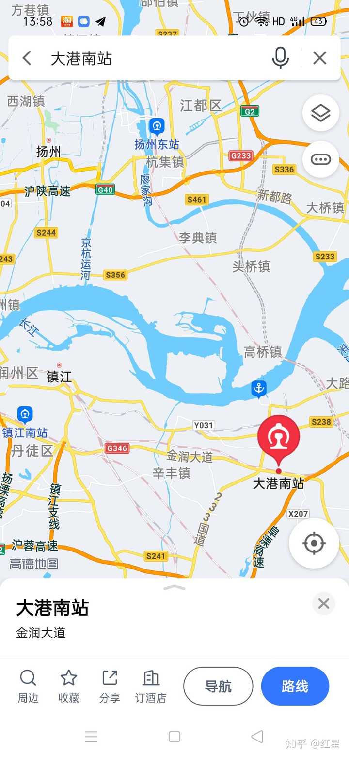 从青岛坐高铁到大港南有车吗
