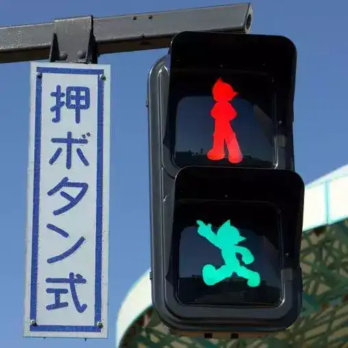 日本有哪些不为人知的冷知识 Canva可画的回答 知乎 日本有哪些不为人知的冷知识 Canva可画的回答 知乎