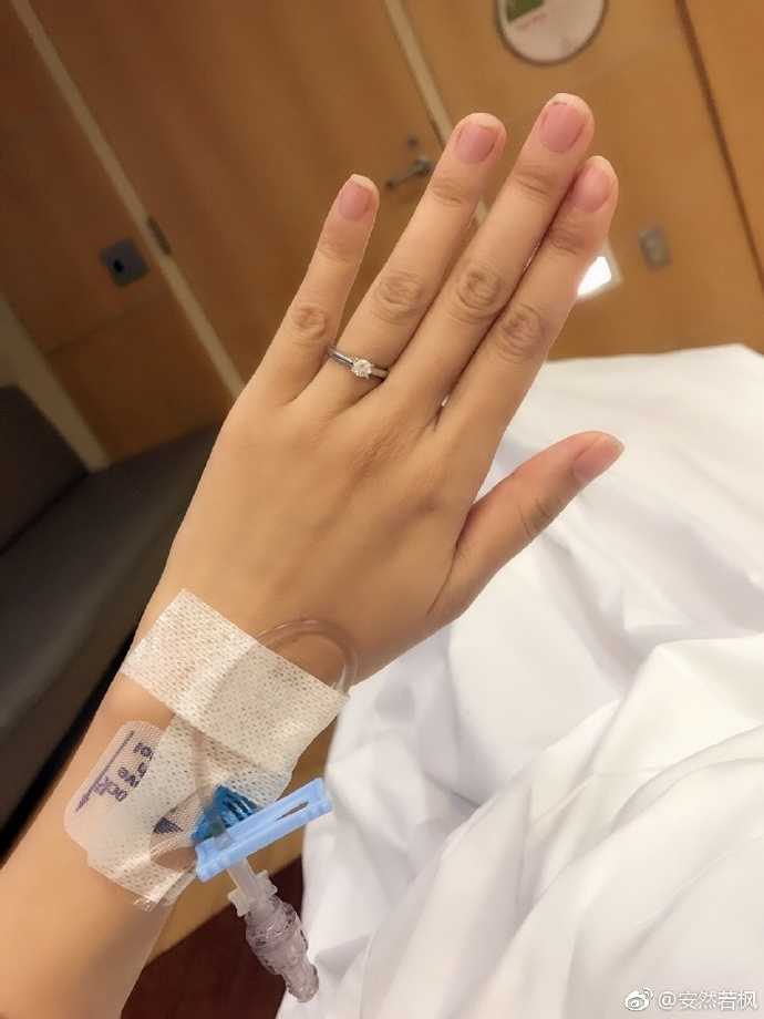 (手腕上埋的针)