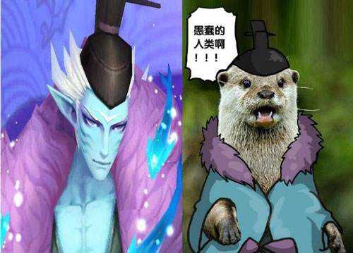 荒川之主原型是水獭.