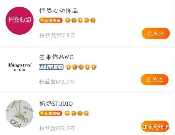 女孩子怎么变得大方且有气质?