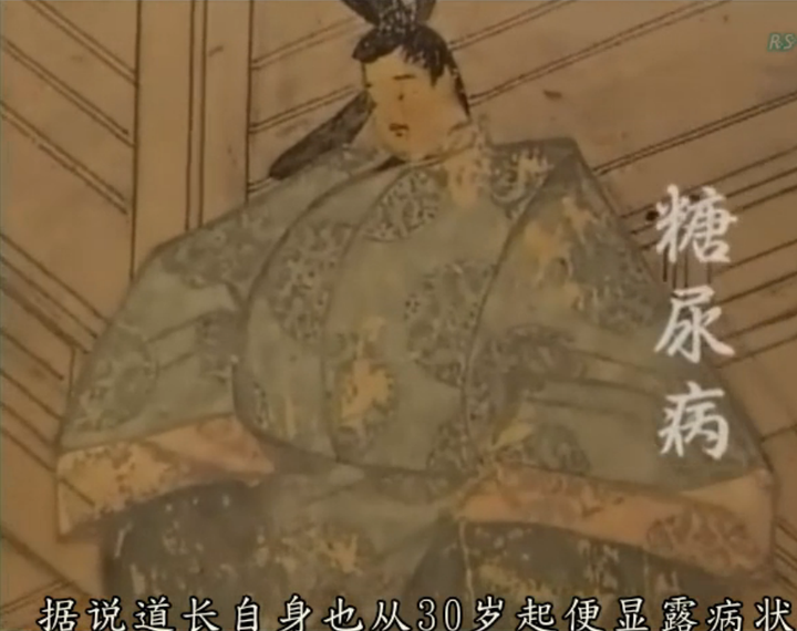 日本平安时代是怎样的时代 知乎