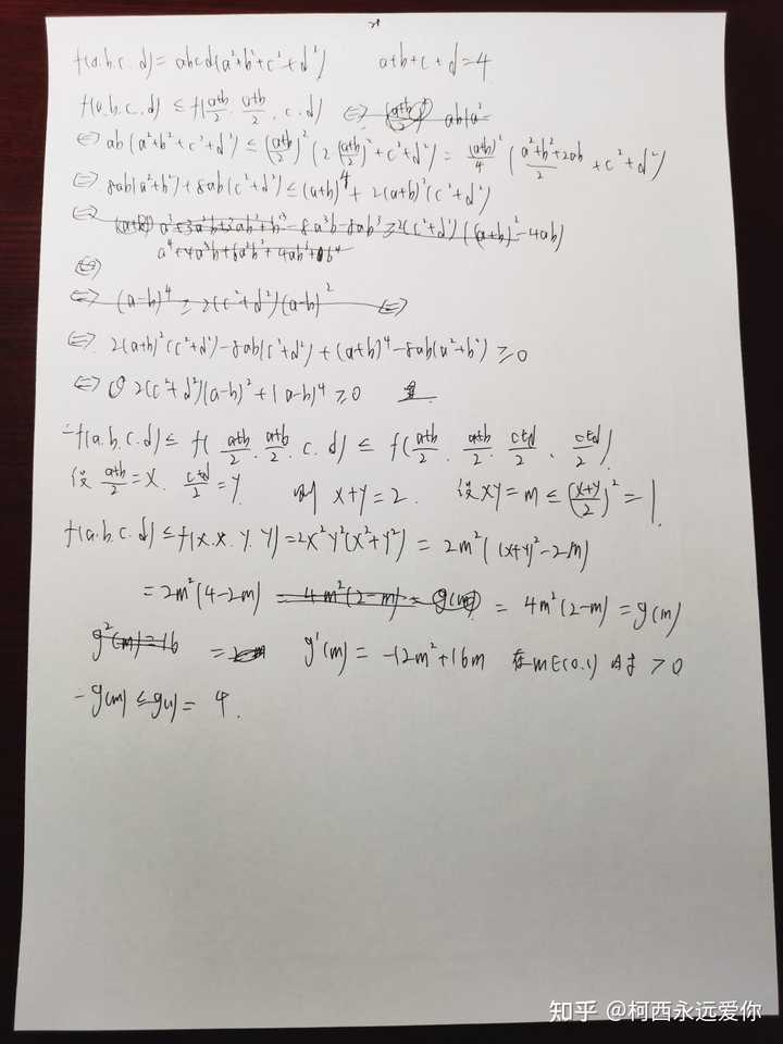 A B C D怎么读音 英语abcd读音 Abcd标准发音怎么读