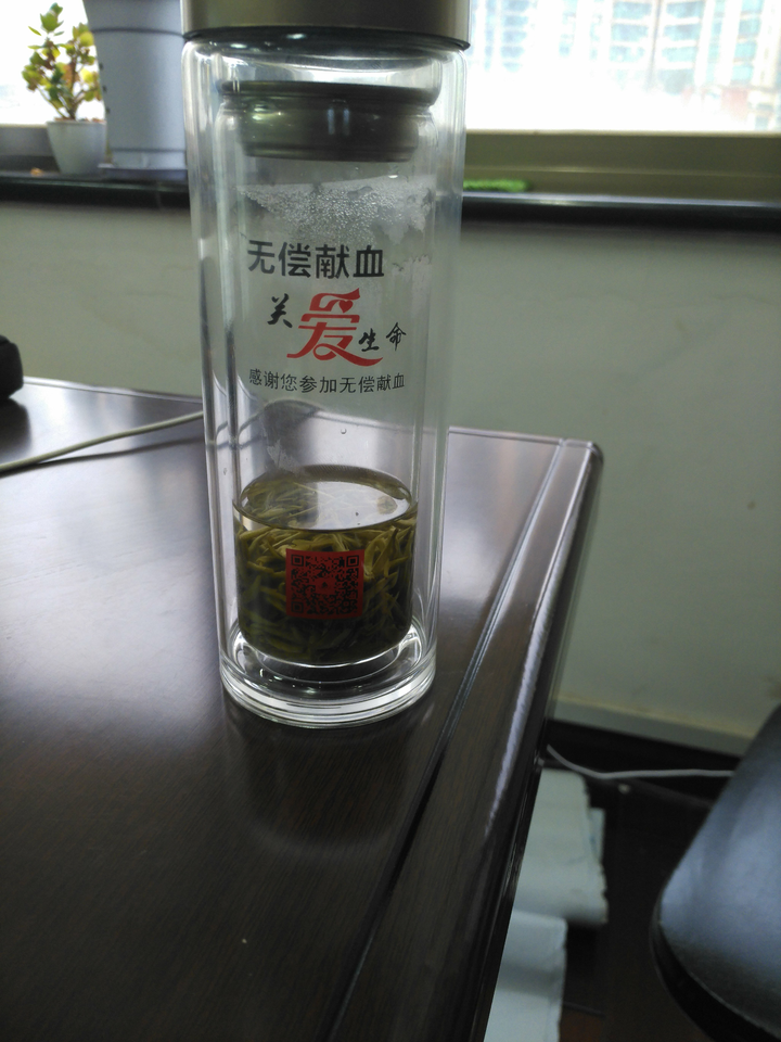 年前献血给的杯子
