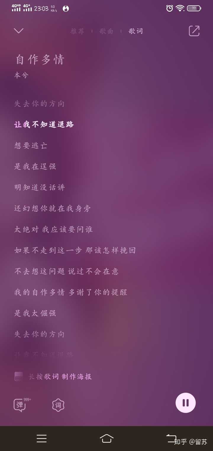 本兮真的过世了吗 知乎 本兮真的过世了吗 知乎