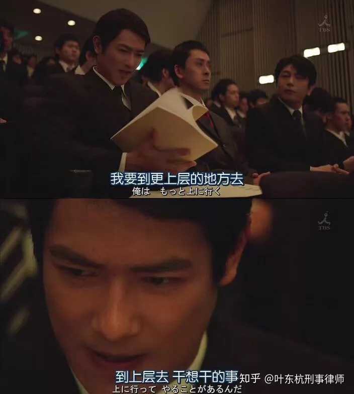 第一次到律师事务所实习要注意哪些 知乎