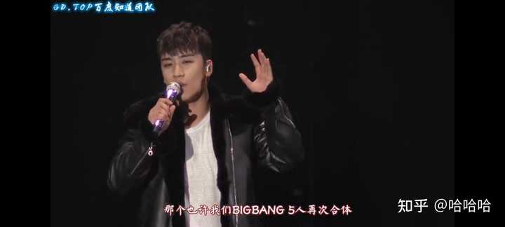 Bigbang近期 Bigbang近期情况 Bigbang现在是什么情况