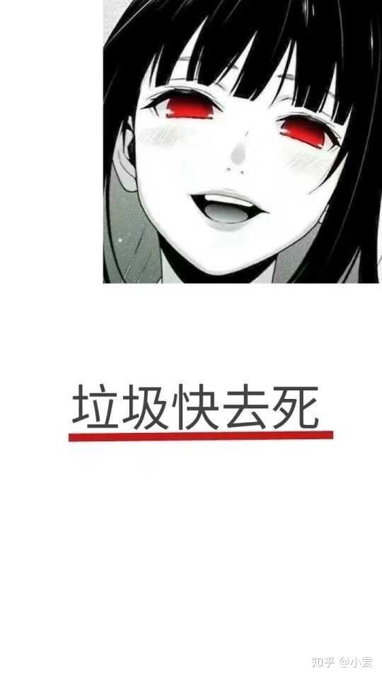 特别丧气的图,丧气满满的图片,让人看了心痛的丧图_大山谷图库