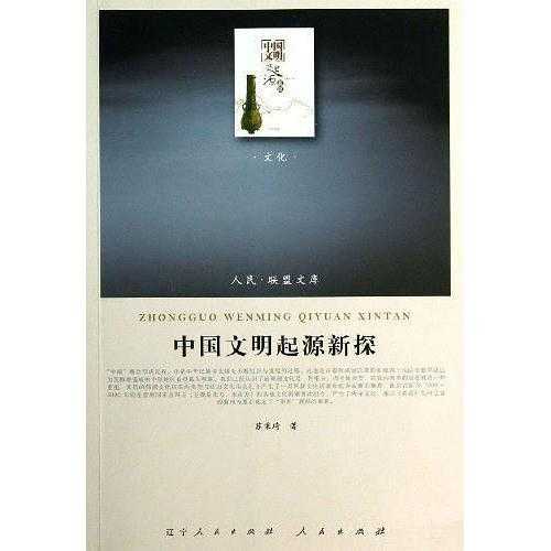 v2-9bb71c33d6cb0f7e054c8ef743054ca9_720w.jpg?source=54b3c3a5