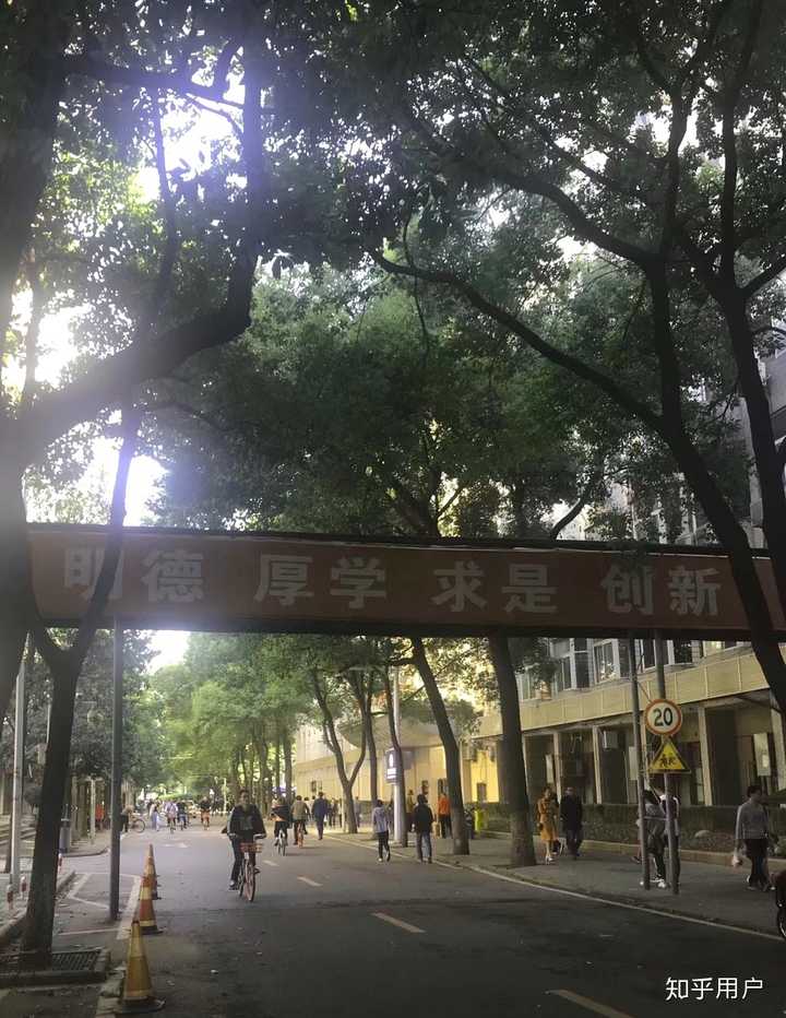 如何看待网传华中科技大学给挂科学生保研?