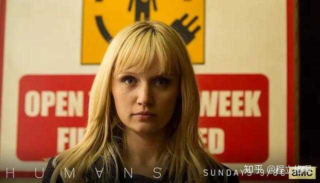 如何评价英剧《真实的人类 humans》?