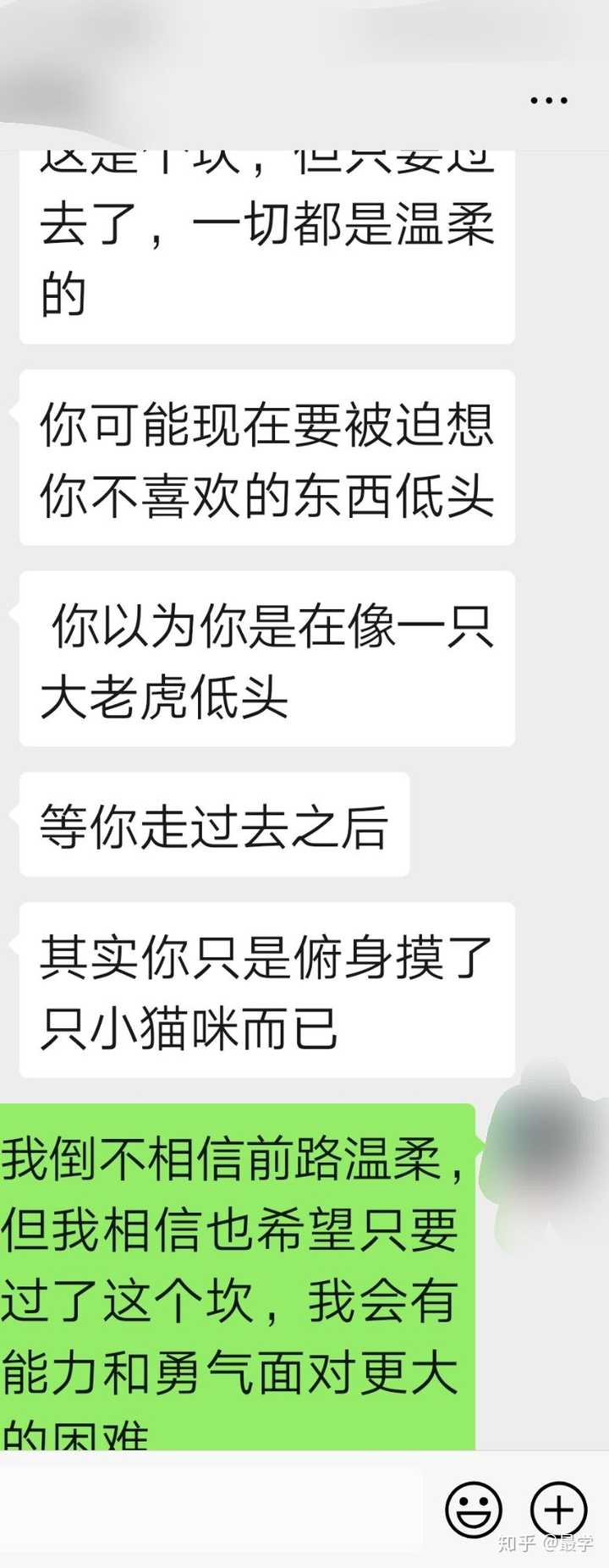 女孩子能吃苦到什么程度才能学考古呢 知乎