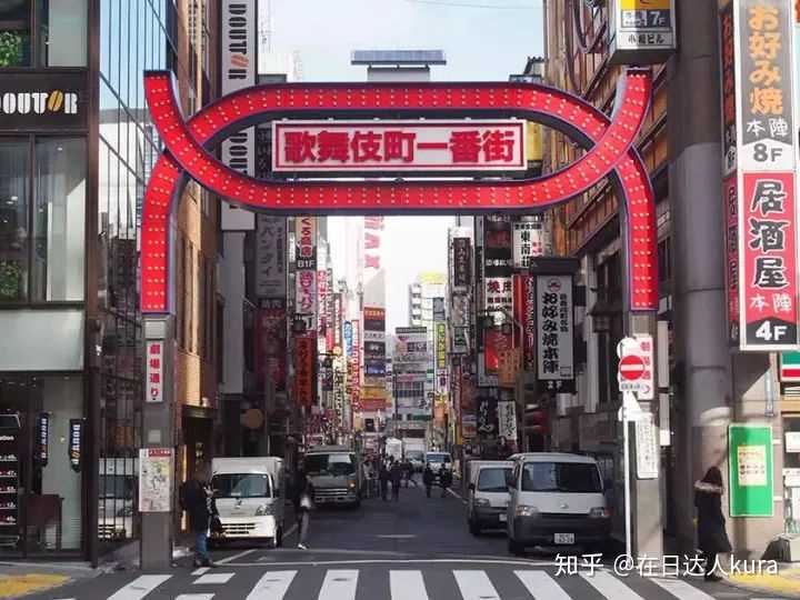 在日本新宿歌舞伎町游玩是怎样一番感觉 知乎 在日本新宿歌舞伎町游玩是怎样一番感觉 知乎