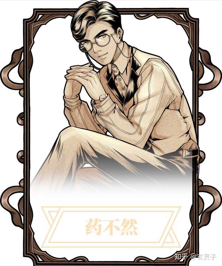 李现的后续资源如果跟上可以达到什么样的高度?