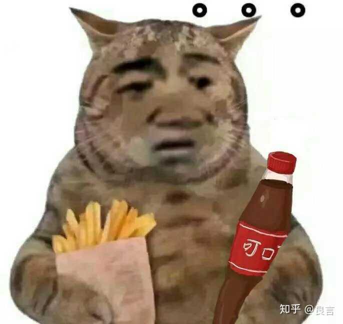 现在流行骗进来杀狗?