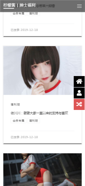 有哪些实用的WordPress 插件值得推荐? - 知乎